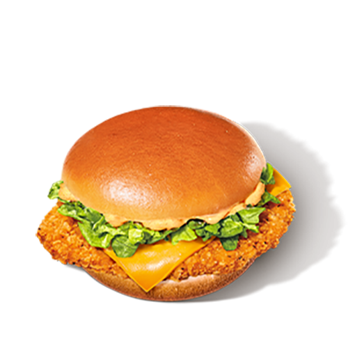 Trio boeuf - Baby Spicy Chicken Cheese